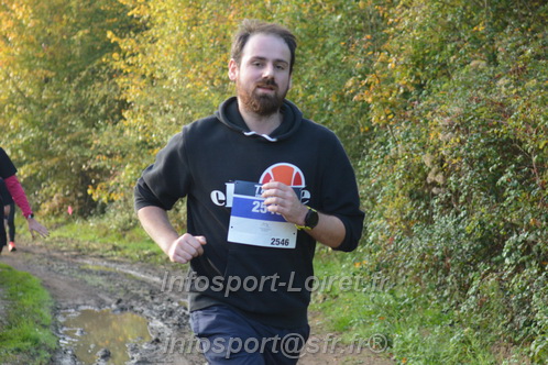 St Gervais2025_FFA/STGERVAIS2025_07233.JPG